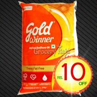 Gold Winner Sunflower Oil 1 Ltr