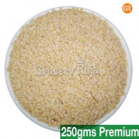 GR Urad Dal White (Split) - Ulutham Paruppu (உடைத்த வெள்ளை உளுந்து) 250 gms