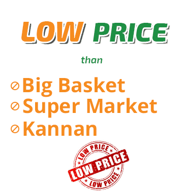 Big Basket High Price